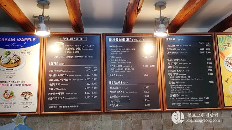 경기 용인 보정동 카페문화 거리, 빈스빈스 커피, 달달한 와플과 진한 커피 한 잔의 여유