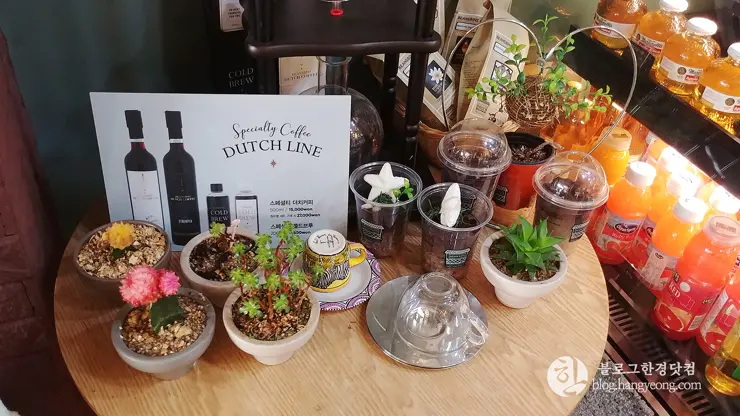 경기 용인 보정동 카페문화 거리, 빈스빈스 커피, 달달한 와플과 진한 커피 한 잔의 여유