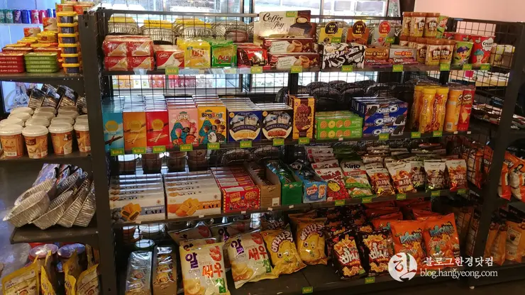 청주 충북대 중문, 편의점 카페 소꿉놀이 도시락