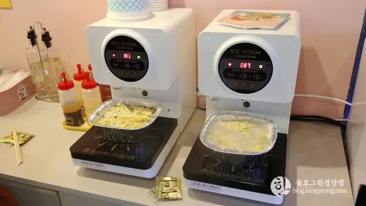 청주 충북대 중문, 편의점 카페 소꿉놀이 도시락