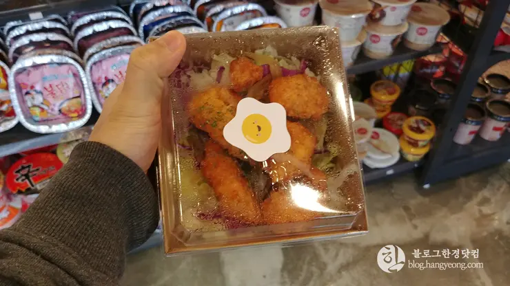 청주 충북대 중문, 편의점 카페 소꿉놀이 도시락