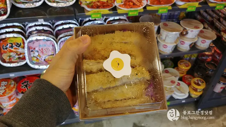 청주 충북대 중문, 편의점 카페 소꿉놀이 도시락