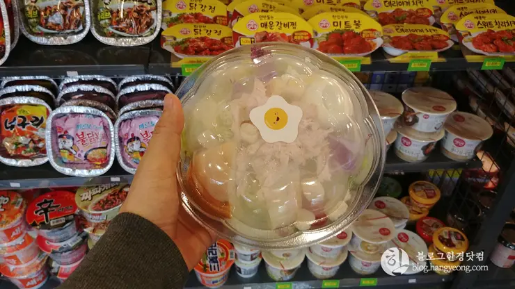 청주 충북대 중문, 편의점 카페 소꿉놀이 도시락