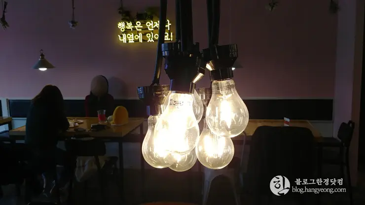 청주 충북대 중문, 편의점 카페 소꿉놀이 도시락