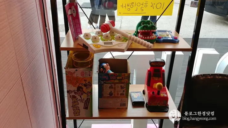 청주 충북대 중문, 편의점 카페 소꿉놀이 도시락