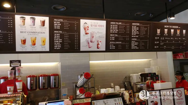 청주 금천 광장, 공차 Gong Cha 신규 오픈