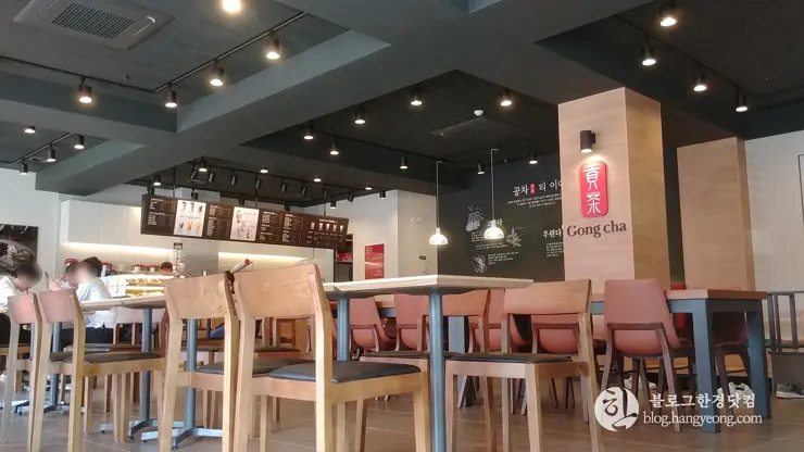 청주 금천 광장, 공차 Gong Cha 신규 오픈