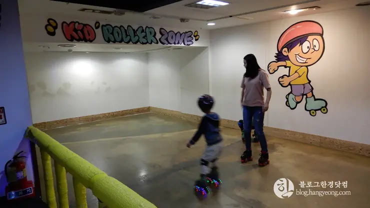 대전 은행동 쿵스 게임랜드 롤러스케이트장