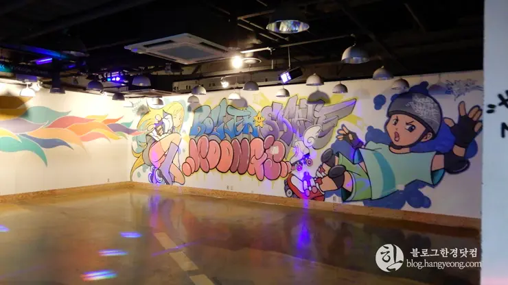 대전 은행동 쿵스 게임랜드 롤러스케이트장