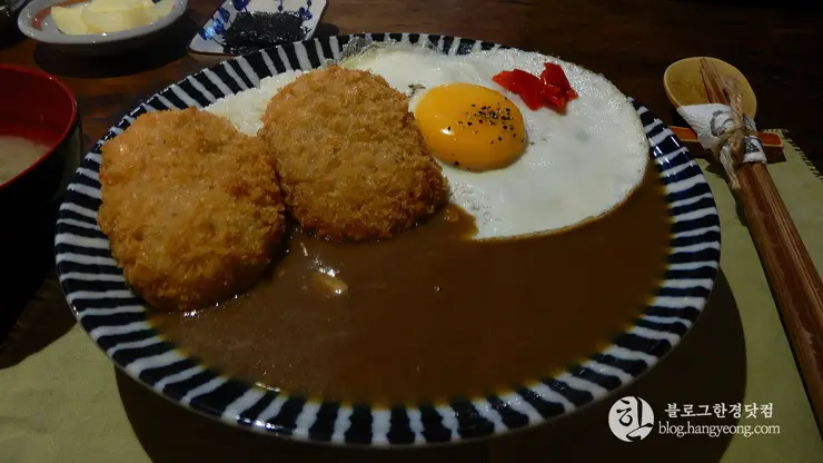 대전 중구 “요상한 집”, 대흥동 일본식 카레 전문 맛집