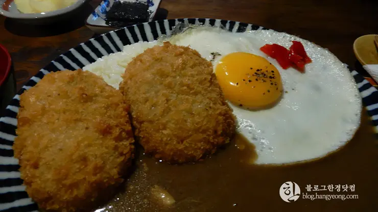 대전 중구 “요상한 집”, 대흥동 일본식 카레 전문 맛집