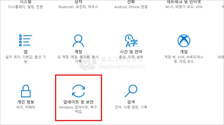 Windows 10 RS4 (1803)(2018.04) 공개, 업데이트 및 다운로드 방법