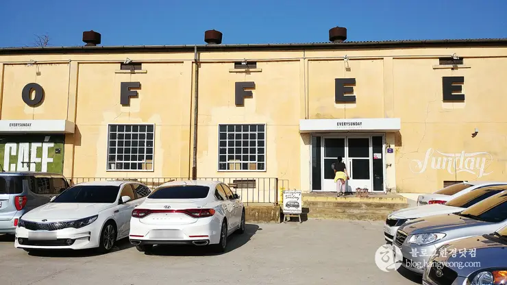 에브리선데이 (EverySunday), 세종시 조치원 로스팅 카페