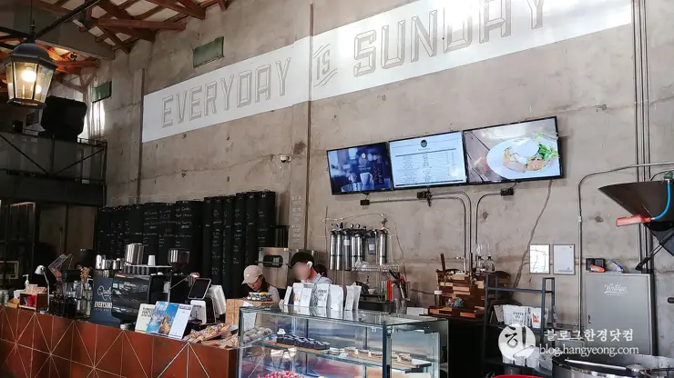 에브리선데이 (EverySunday), 세종시 조치원 로스팅 카페