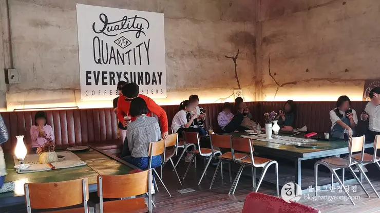 에브리선데이 (EverySunday), 세종시 조치원 로스팅 카페