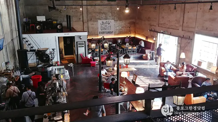 에브리선데이 (EverySunday), 세종시 조치원 로스팅 카페