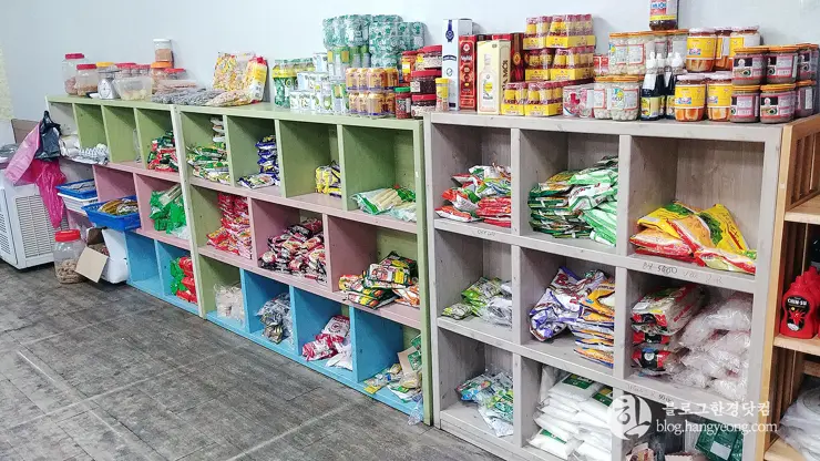 베트남쌀국수 세종시 조치원 베트남 쌀국수 맛집 조치원 시장 인근 내돈내먹