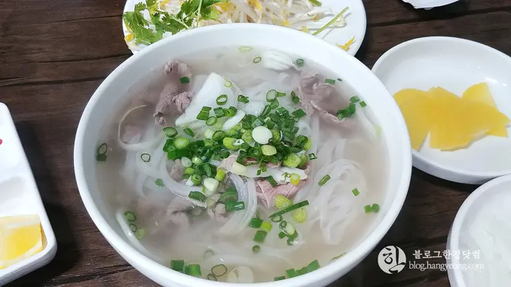 베트남쌀국수 세종시 조치원 베트남 쌀국수 맛집 조치원 시장 인근 내돈내먹