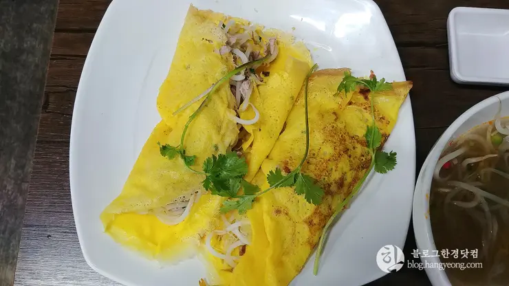 베트남쌀국수 세종시 조치원 베트남 쌀국수 맛집 조치원 시장 인근 내돈내먹