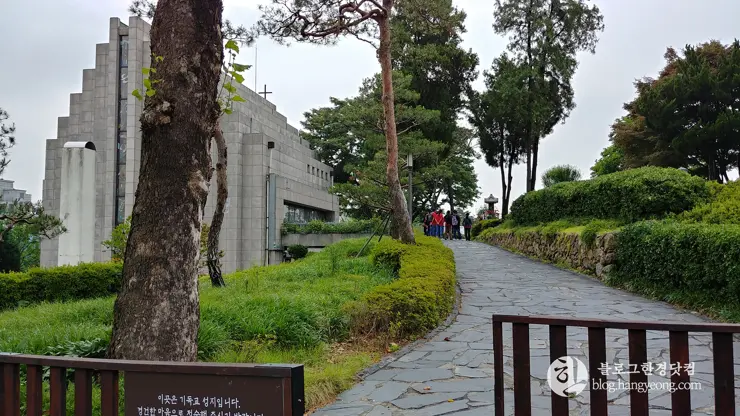 100주년 기념교회, 양화진 선교사 묘역