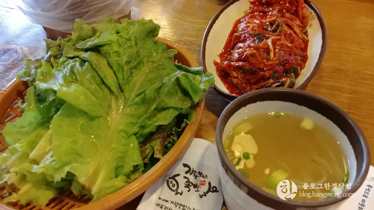 가장 맛있는 족발, 서울 노원구 상계동 족발 보쌈 맛집