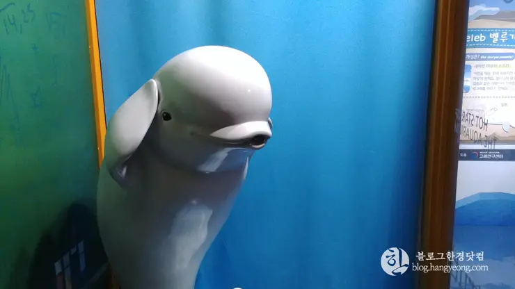 롯데월드 아쿠아리움 제2롯데월드, 잠실 롯데타워