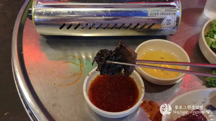 신촌황소곱창 종로점, 서울 종로 젊음의 거리 내 맛집