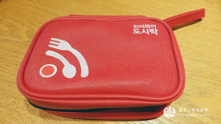 해외 여행 필수품 와이파이 도시락, 데이터 사용을 해외에서도 자유롭게