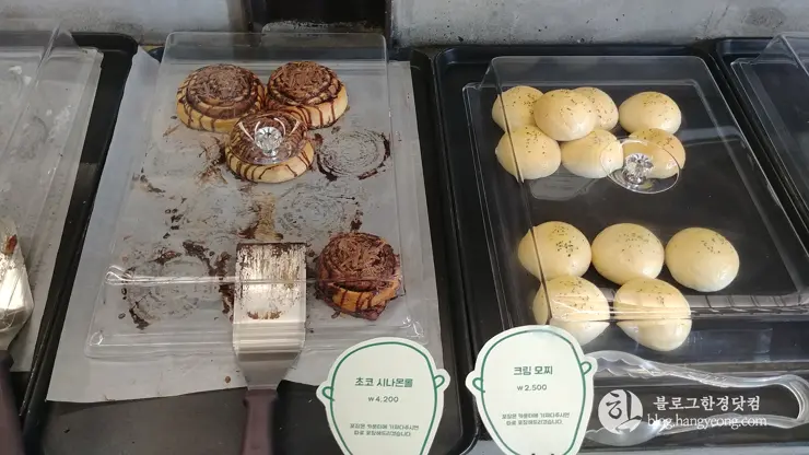 브리꼴라주 BRICOLAGE 전주 모던 감성 카페, 드립커피