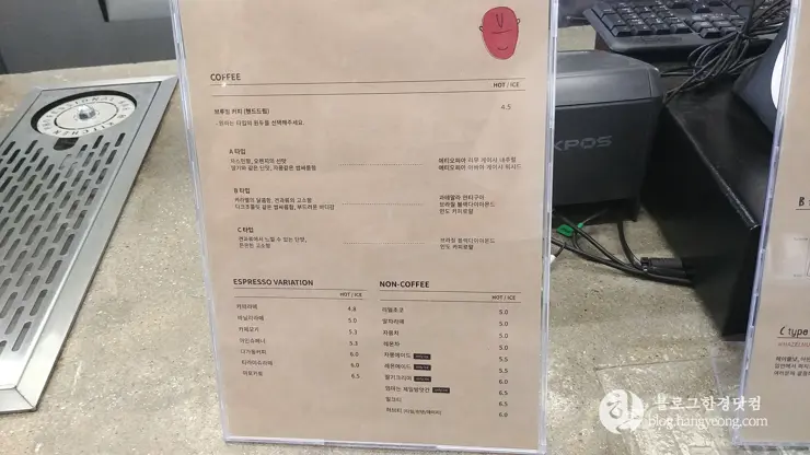 브리꼴라주 BRICOLAGE 전주 모던 감성 카페, 드립커피