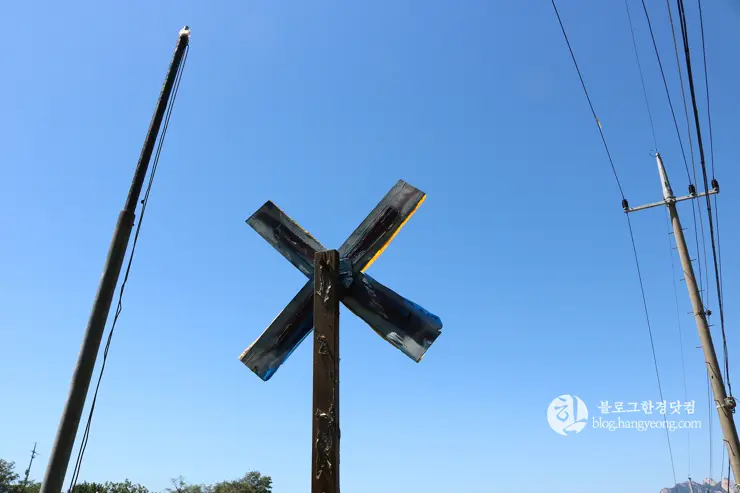 노원구 중계동 104마을 (백사마을) | 서울의 마지막 달동네라 불리는 곳