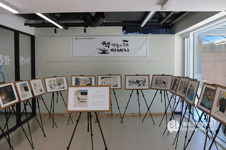 불암 도서관 | 모던한 외관과 편안한 실내를 가진 여유로운 문화공간