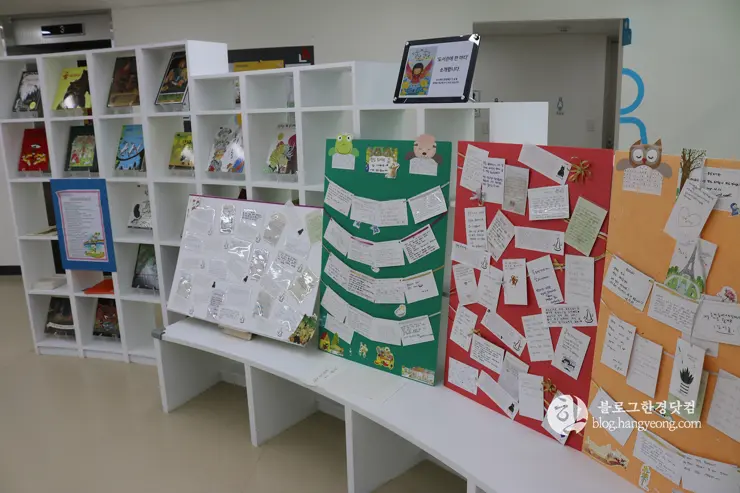 불암 도서관 | 모던한 외관과 편안한 실내를 가진 여유로운 문화공간