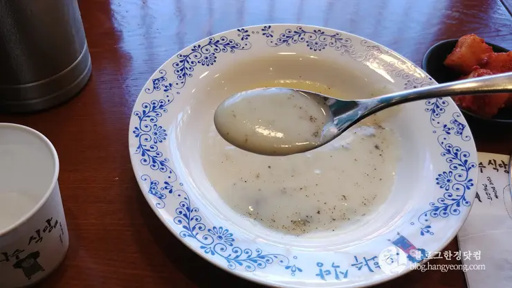 회기동 맛집 은화수 식당 경희대점, 경양식 돈까스 전문점