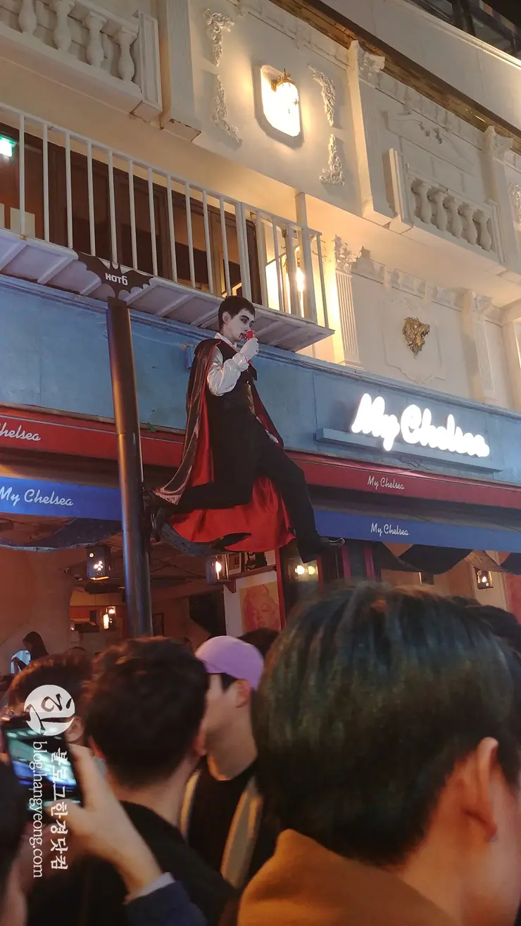 2018 할로윈 커스튬 축제 이태원을 찾다