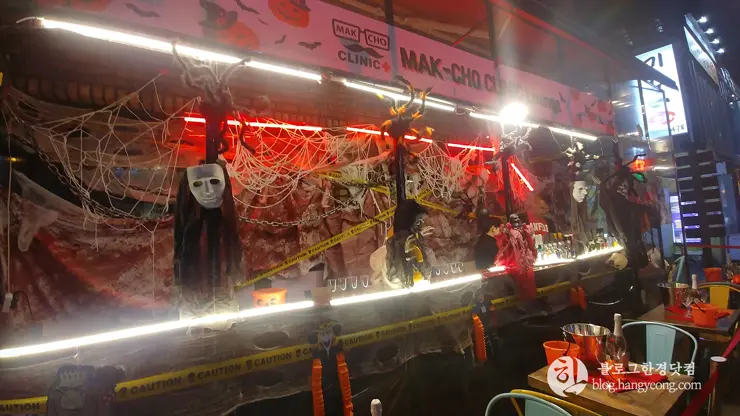 2018 할로윈 커스튬 축제 이태원을 찾다