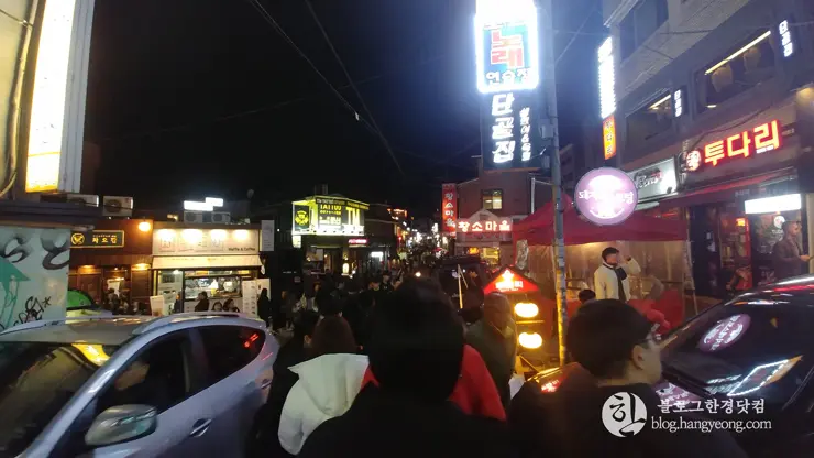 2018 할로윈 커스튬 축제 이태원을 찾다