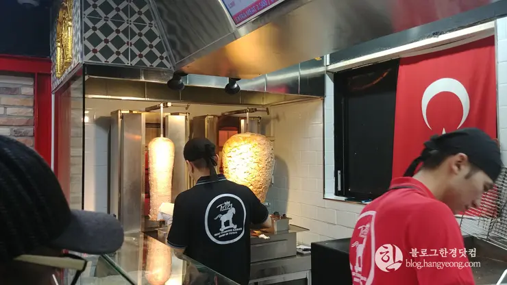 이태원 터키음식 트로이 (Troy)케밥, 할랄푸드