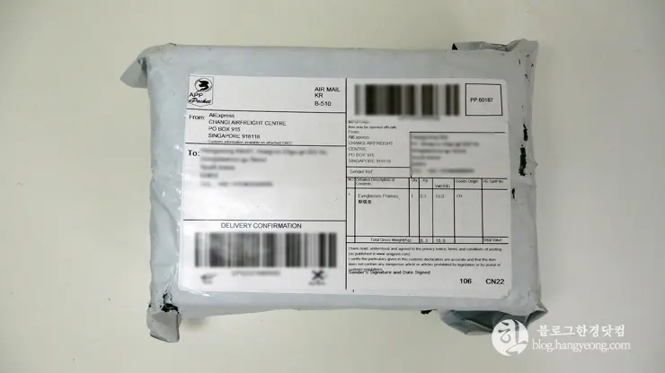 알리익스프레스 Fonex 포넥스 안경테 은테 금테 후기, 린드버그st 문재인 대통령 안경테