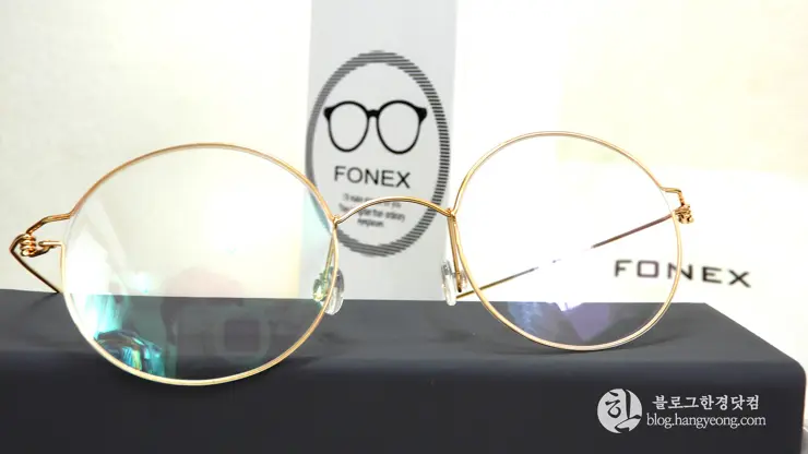 알리익스프레스 Fonex 포넥스 안경테 은테 금테 후기, 린드버그st 문재인 대통령 안경테