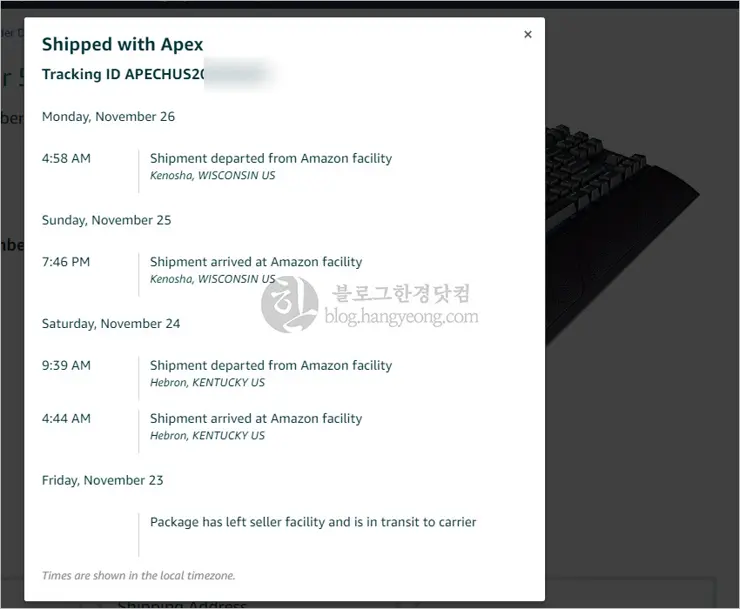 아마존 Amazon 직배 (직접배송) Apex 배송조회 방법