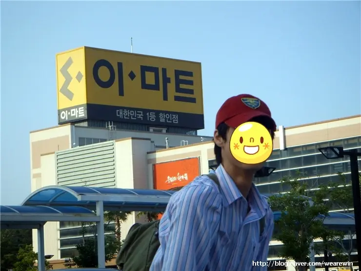 봉하마을(노무현 전대통령 생가)방문 및 통영여행기 (3)