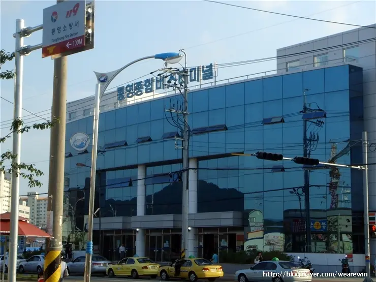 봉하마을(노무현 전대통령 생가)방문 및 통영여행기 (3)