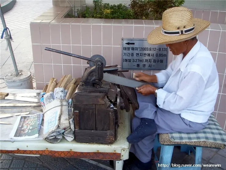 봉하마을(노무현 전대통령 생가)방문 및 통영여행기 (3)
