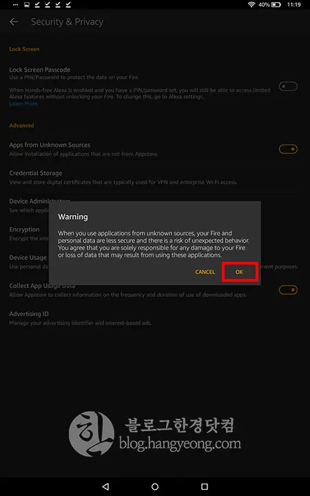Amazon Fire HD 10 (7th, 2017) 초기 설정 최적화 작업 (잠금화면 광고제거, 구글플레이스토어 설치)
