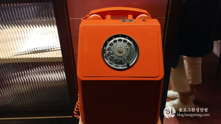 잔월 라멘 공릉동 서울과기대 맛집