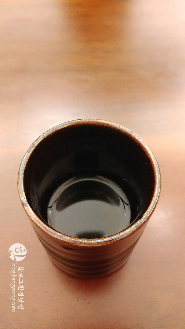 잔월 라멘 공릉동 서울과기대 맛집