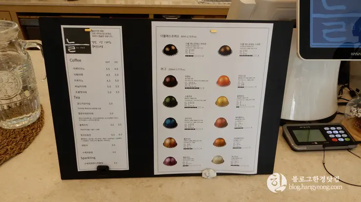 늘바이한, 평택 합정동 분위기 좋은 바느질 카페, 한복 카페