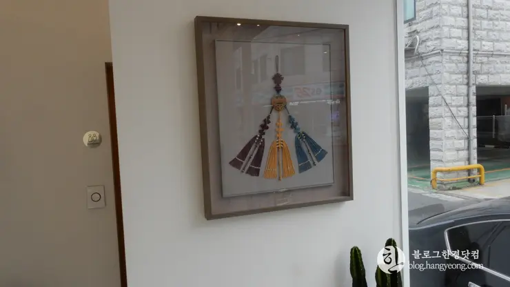 늘바이한, 평택 합정동 분위기 좋은 바느질 카페, 한복 카페