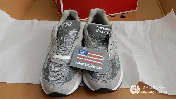 뉴발란스 993 발 편한 운동화의 대명사 New balance 993, Made in USA, M993GL 8.5 B